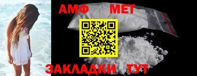 дистиллят марихуана Абакан