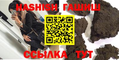 spice Гатчина