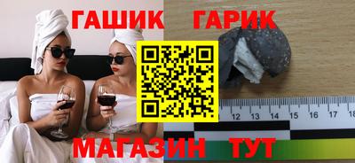 кокаин перу Азнакаево