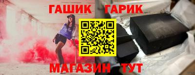 дистиллят марихуана Абакан