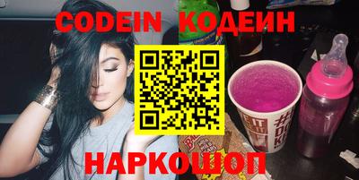 прущая мука Гай