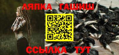 прущая мука Гай