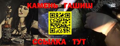 кокаин перу Азнакаево