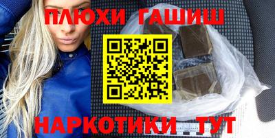 ешки Гагарин