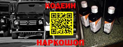 spice Гатчина