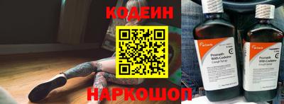 ешки Гагарин