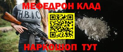 ешки Гагарин