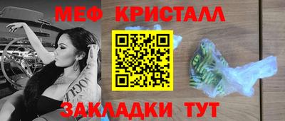 spice Гатчина