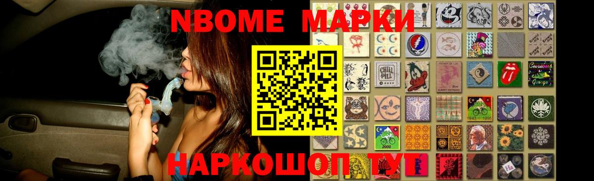 Лсд 25 экстази  Лсд 25 экстази ecstasy  Морозовск  hydra маркетплейс  Лсд 25 экстази ecstasy 