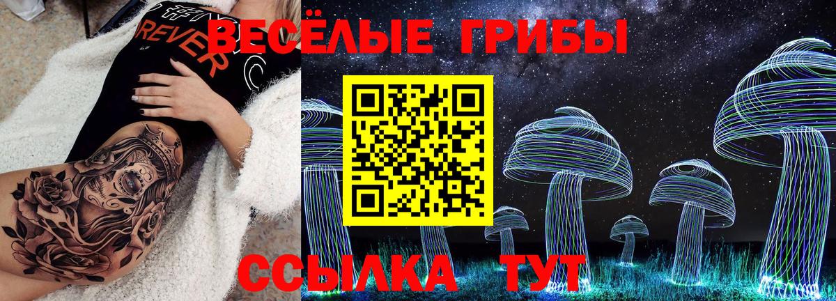 Героин Морозовск